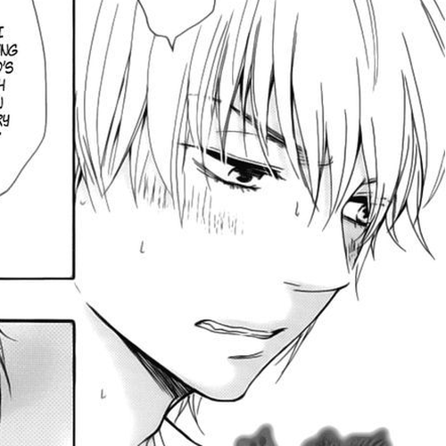 Bokura no Negai Chapter 3 cover
