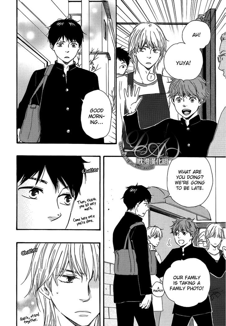 Bokura no Negai Chapter 4 page 10 - Chapter 4