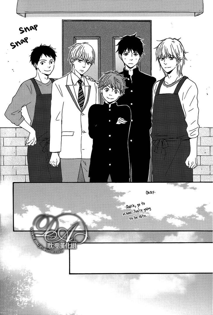 Bokura no Negai Chapter 4 page 12 - Chapter 4