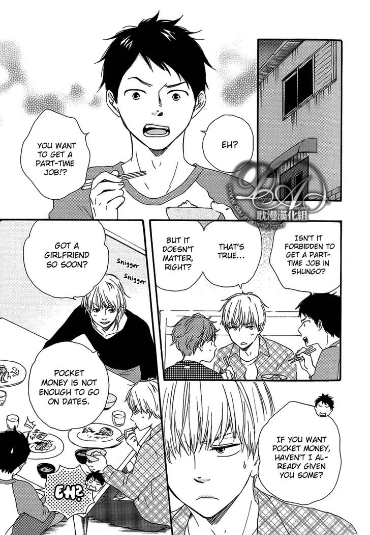 Bokura no Negai Chapter 4 page 13 - Chapter 4