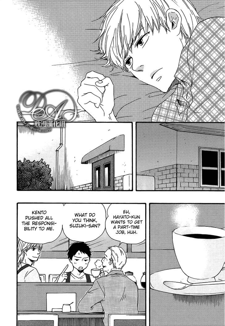 Bokura no Negai Chapter 4 page 16 - Chapter 4