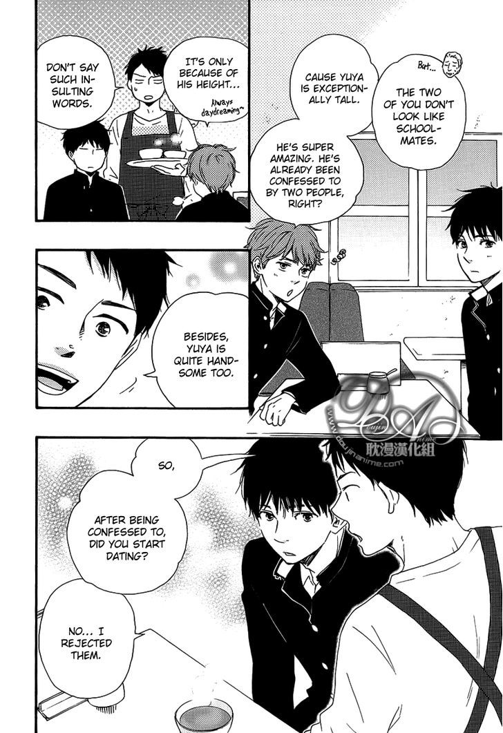 Bokura no Negai Chapter 4 page 18 - Chapter 4