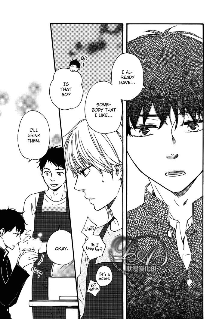 Bokura no Negai Chapter 4 page 19 - Chapter 4