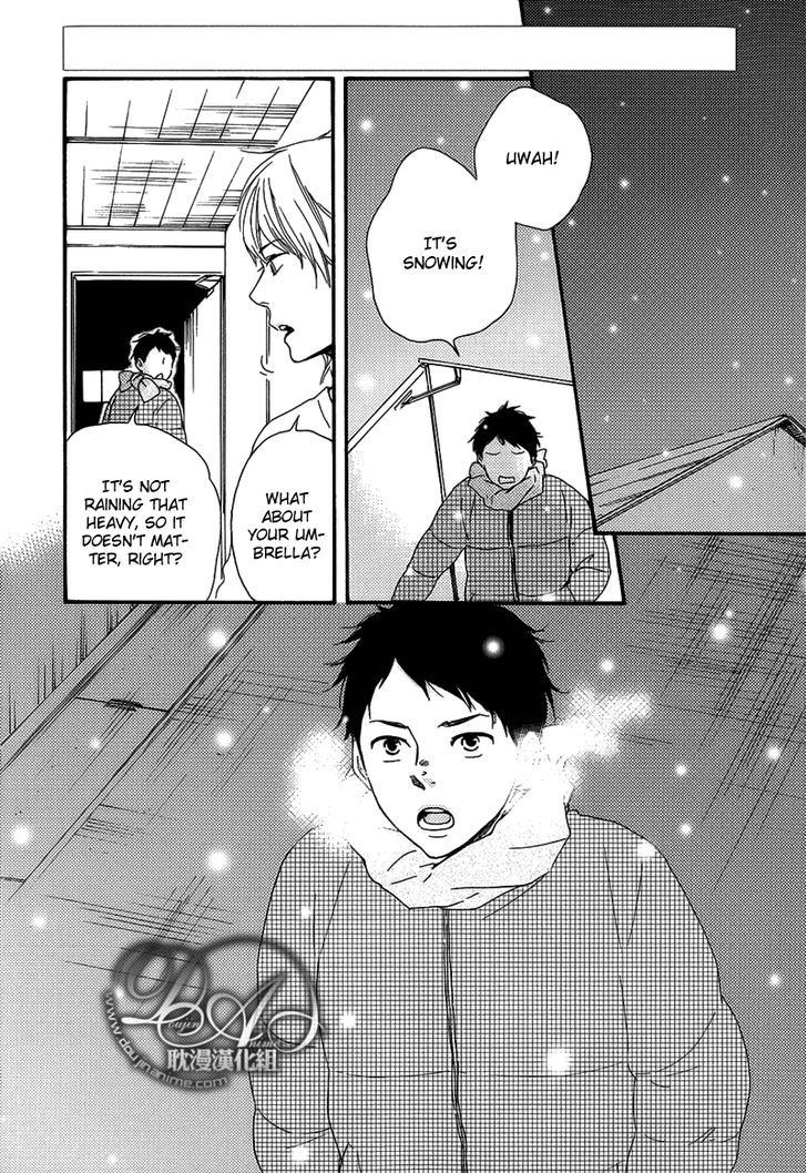Bokura no Negai Chapter 4 page 2 - Chapter 4