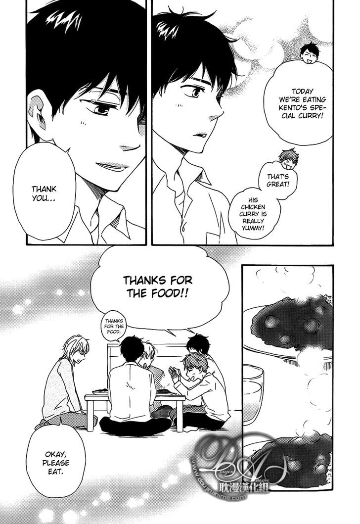 Bokura no Negai Chapter 4 page 21 - Chapter 4