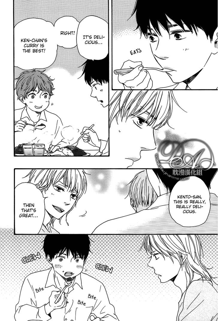 Bokura no Negai Chapter 4 page 22 - Chapter 4