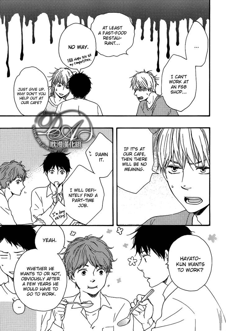 Bokura no Negai Chapter 4 page 25 - Chapter 4