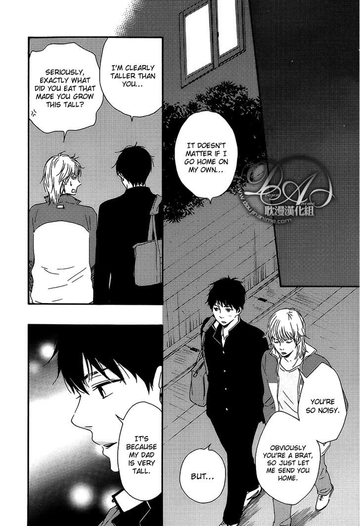 Bokura no Negai Chapter 4 page 26 - Chapter 4