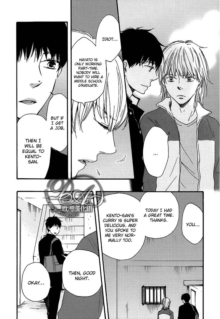 Bokura no Negai Chapter 4 page 28 - Chapter 4