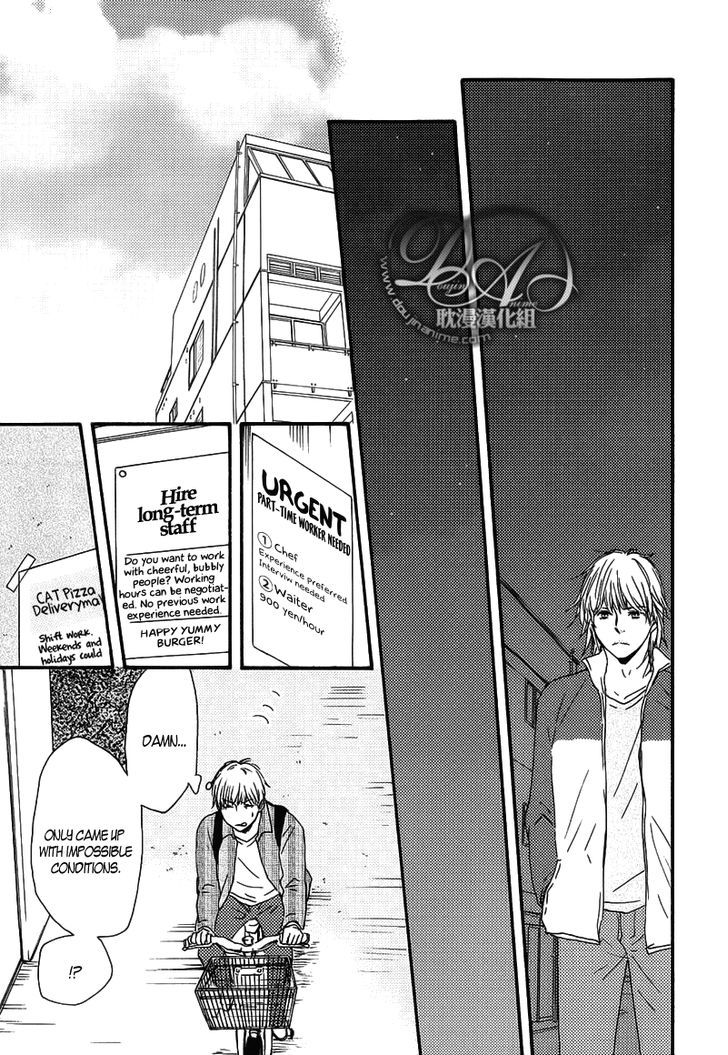 Bokura no Negai Chapter 4 page 29 - Chapter 4