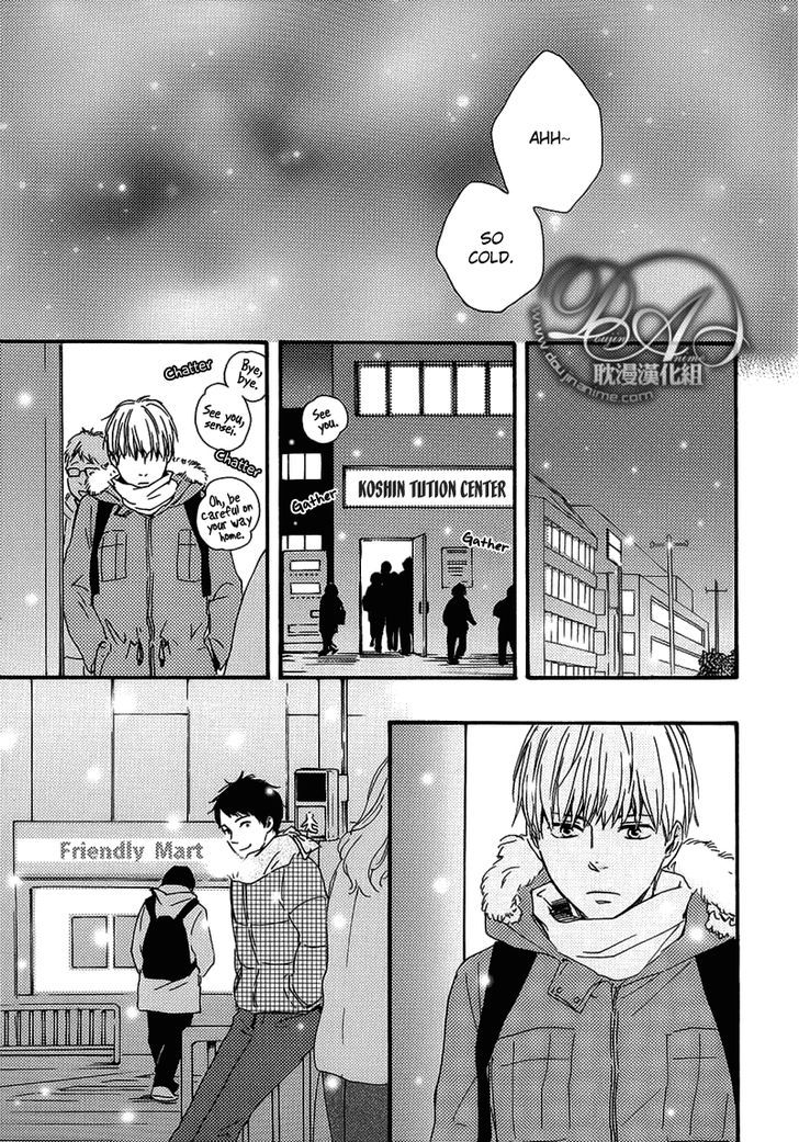 Bokura no Negai Chapter 4 page 3 - Chapter 4