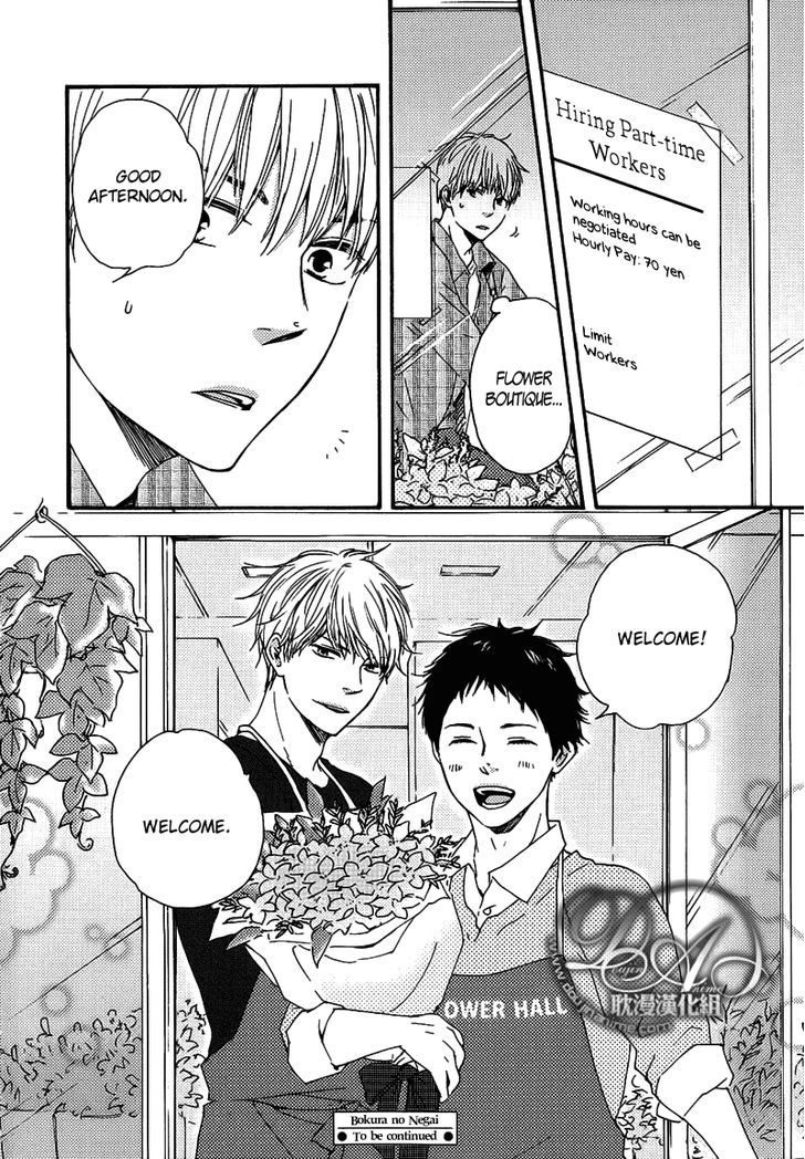 Bokura no Negai Chapter 4 page 30 - Chapter 4