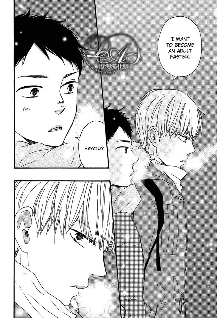 Bokura no Negai Chapter 4 page 6 - Chapter 4