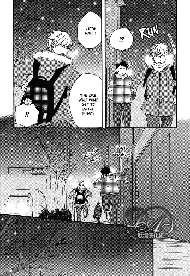 Bokura no Negai Chapter 4 page 7 - Chapter 4