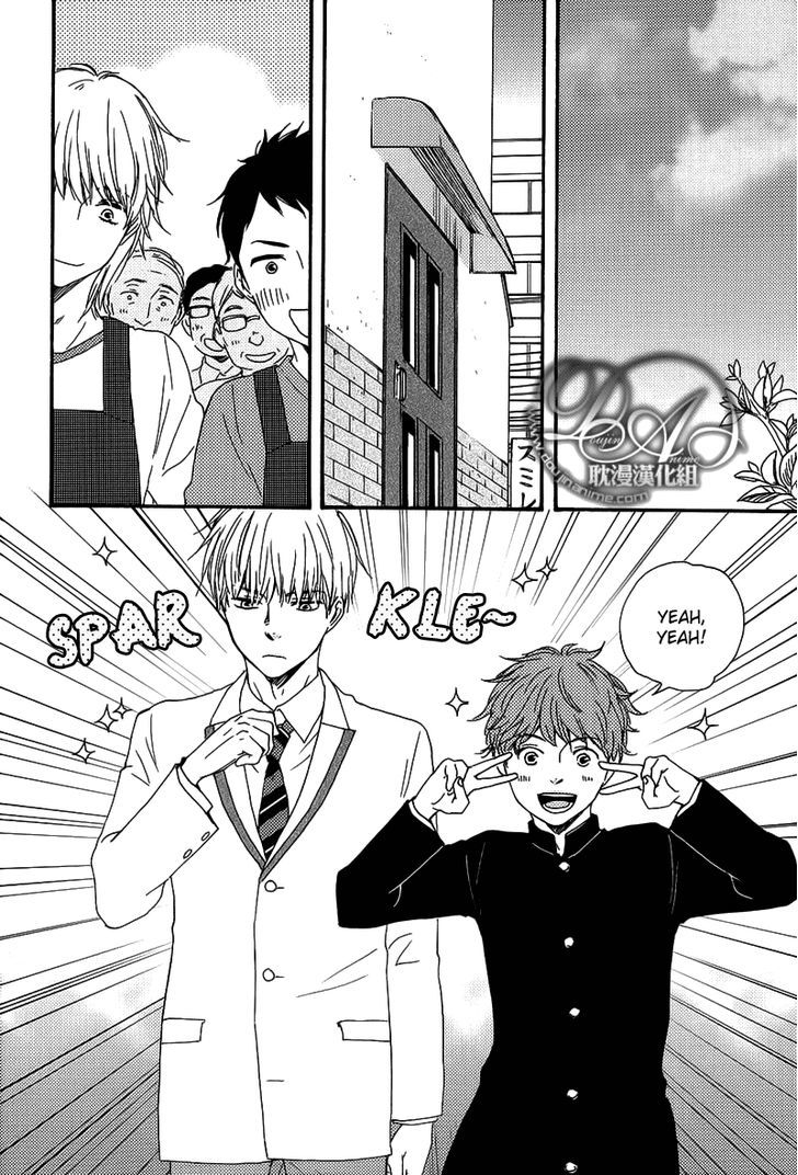 Bokura no Negai Chapter 4 page 8 - Chapter 4