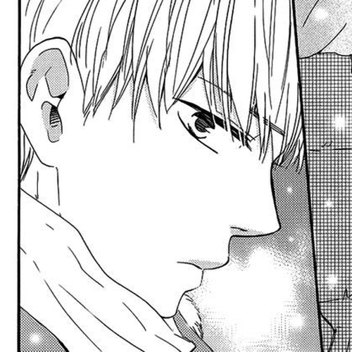 Bokura no Negai Chapter 4 cover