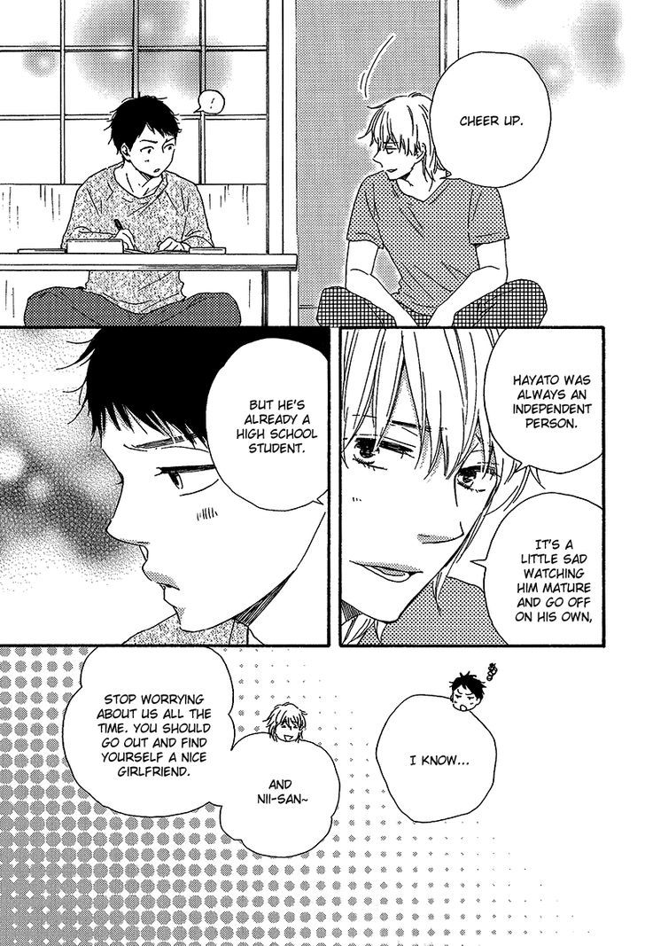 Bokura no Negai Chapter 5 page 11 - Chapter 5