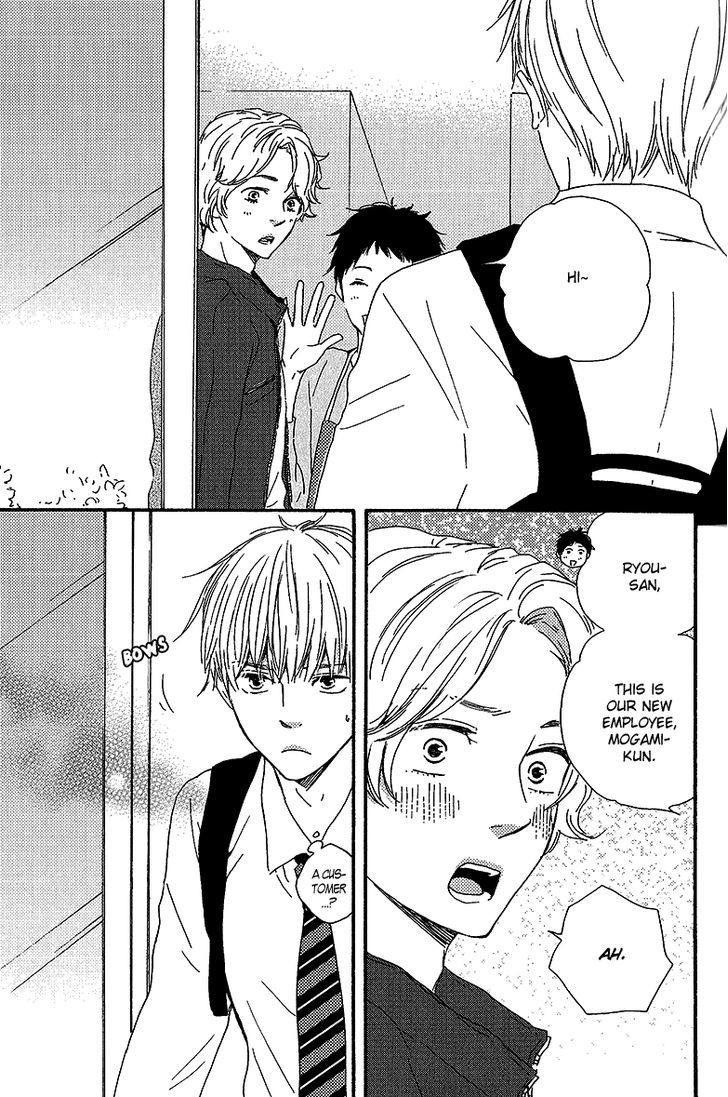 Bokura no Negai Chapter 5 page 15 - Chapter 5