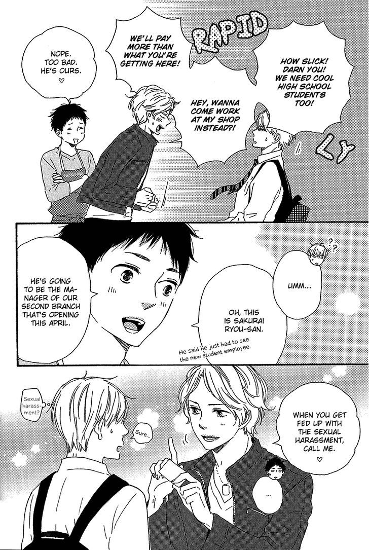 Bokura no Negai Chapter 5 page 16 - Chapter 5
