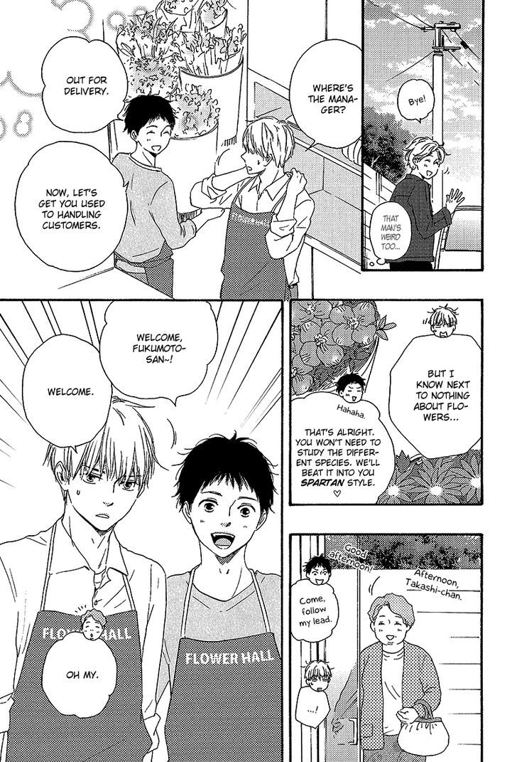 Bokura no Negai Chapter 5 page 17 - Chapter 5