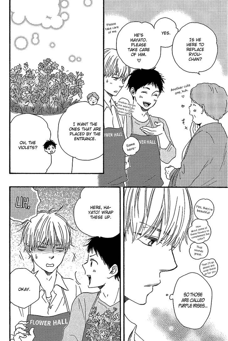 Bokura no Negai Chapter 5 page 18 - Chapter 5