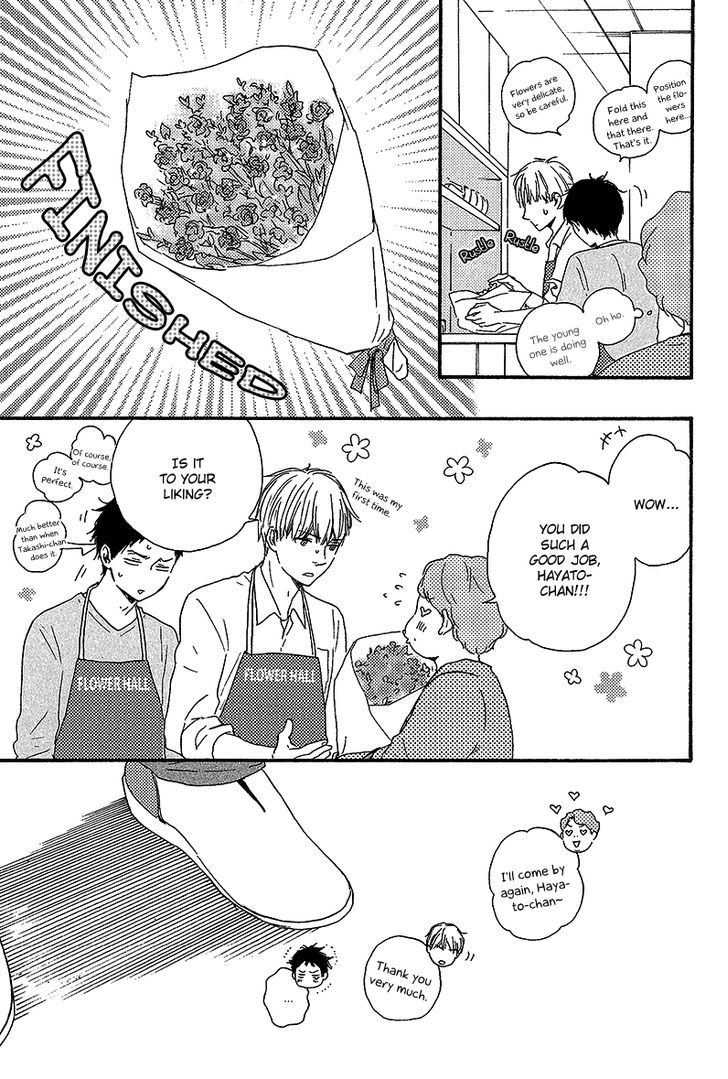 Bokura no Negai Chapter 5 page 19 - Chapter 5
