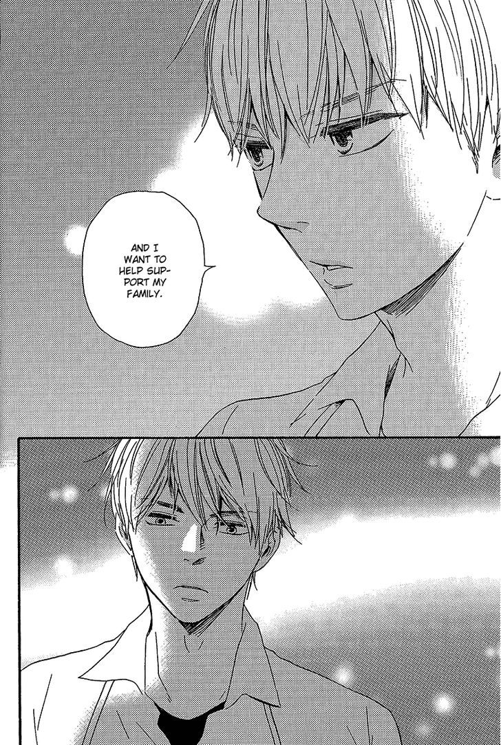 Bokura no Negai Chapter 5 page 22 - Chapter 5