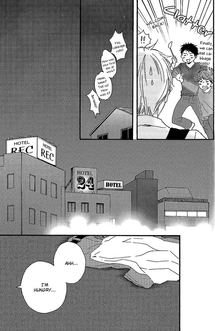 Bokura no Negai Chapter 5 page 25 - Chapter 5