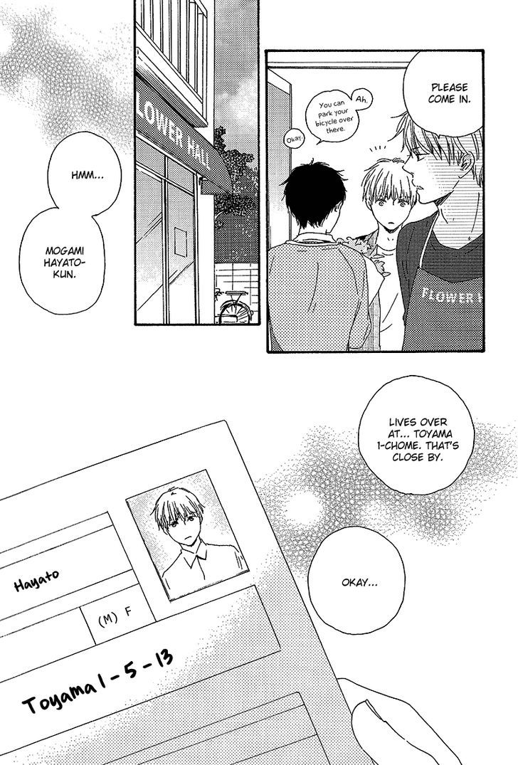 Bokura no Negai Chapter 5 page 3 - Chapter 5