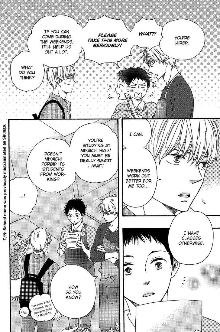 Bokura no Negai Chapter 5 page 4 - Chapter 5