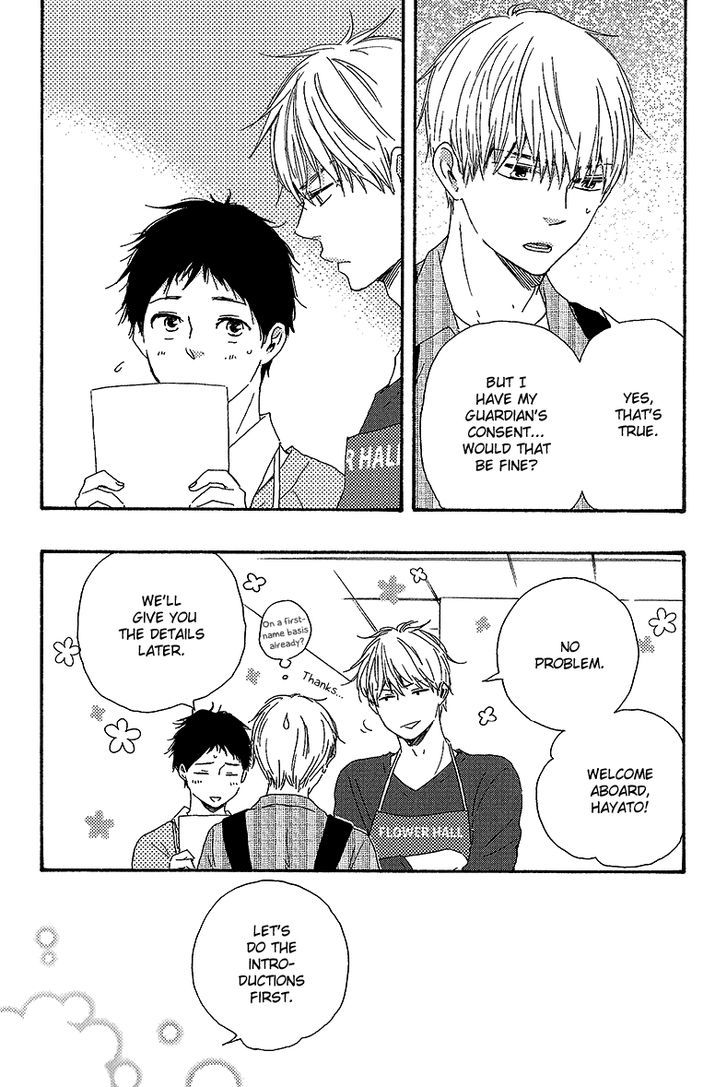 Bokura no Negai Chapter 5 page 5 - Chapter 5