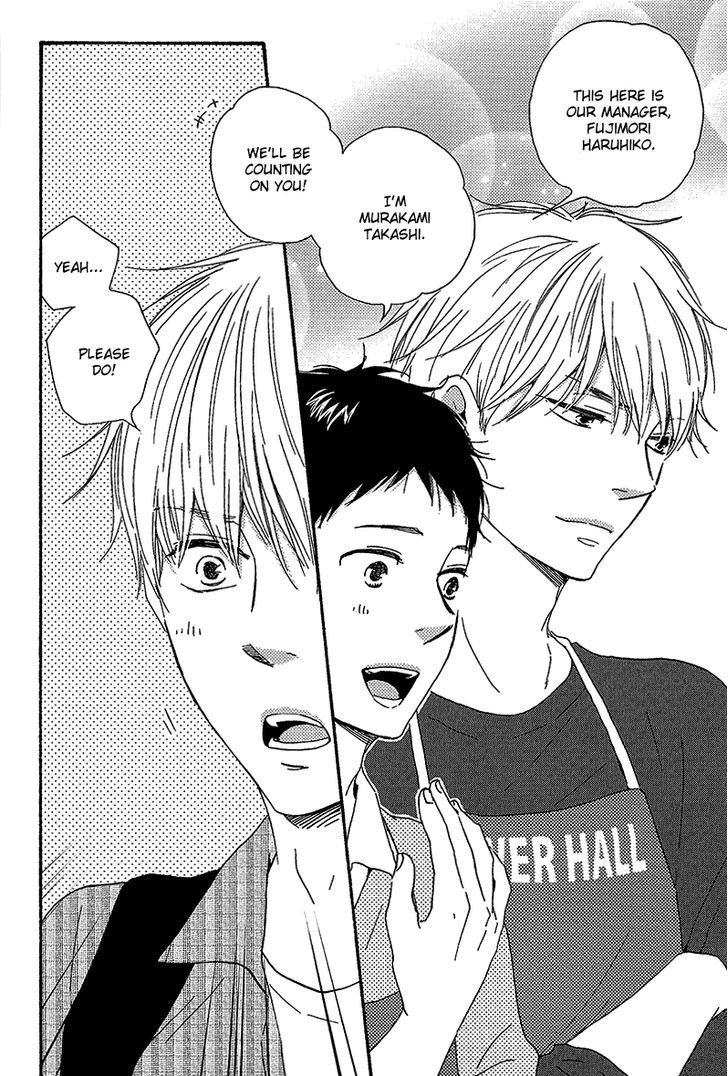 Bokura no Negai Chapter 5 page 6 - Chapter 5