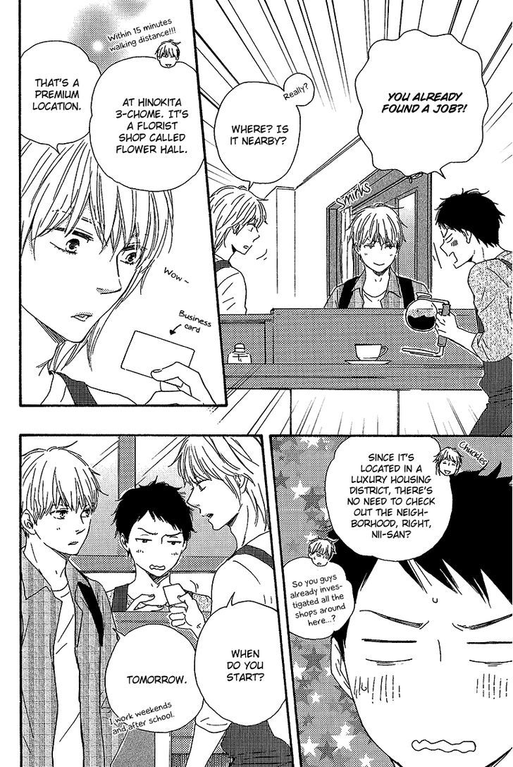 Bokura no Negai Chapter 5 page 8 - Chapter 5