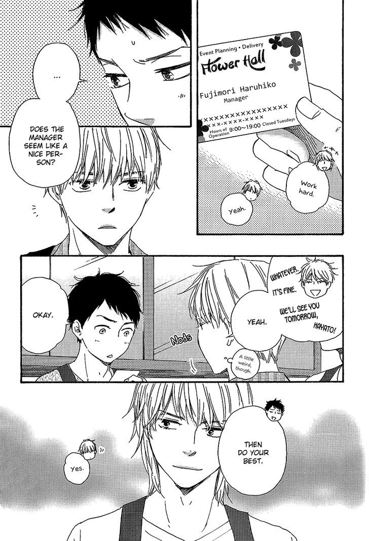 Bokura no Negai Chapter 5 page 9 - Chapter 5