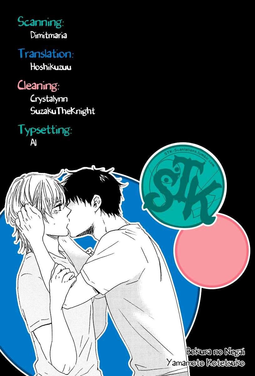 Bokura no Negai Chapter 6.5 page 6 - Chapter 6.5 : The Three Longest Minutes in Hayato's Life
