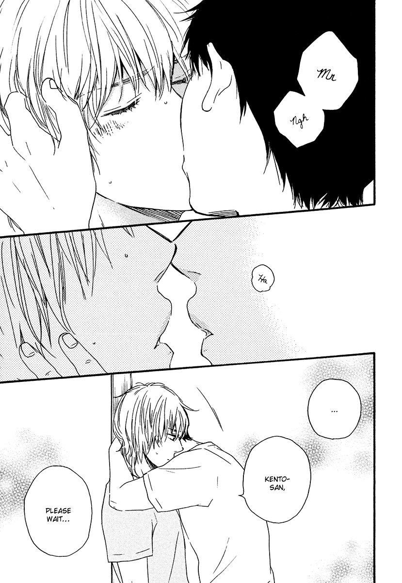 Bokura no Negai Chapter 6 page 17 - Chapter 6
