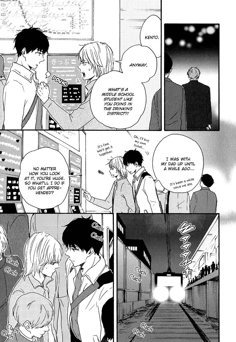 Bokura no Negai Chapter 6 page 3 - Chapter 6