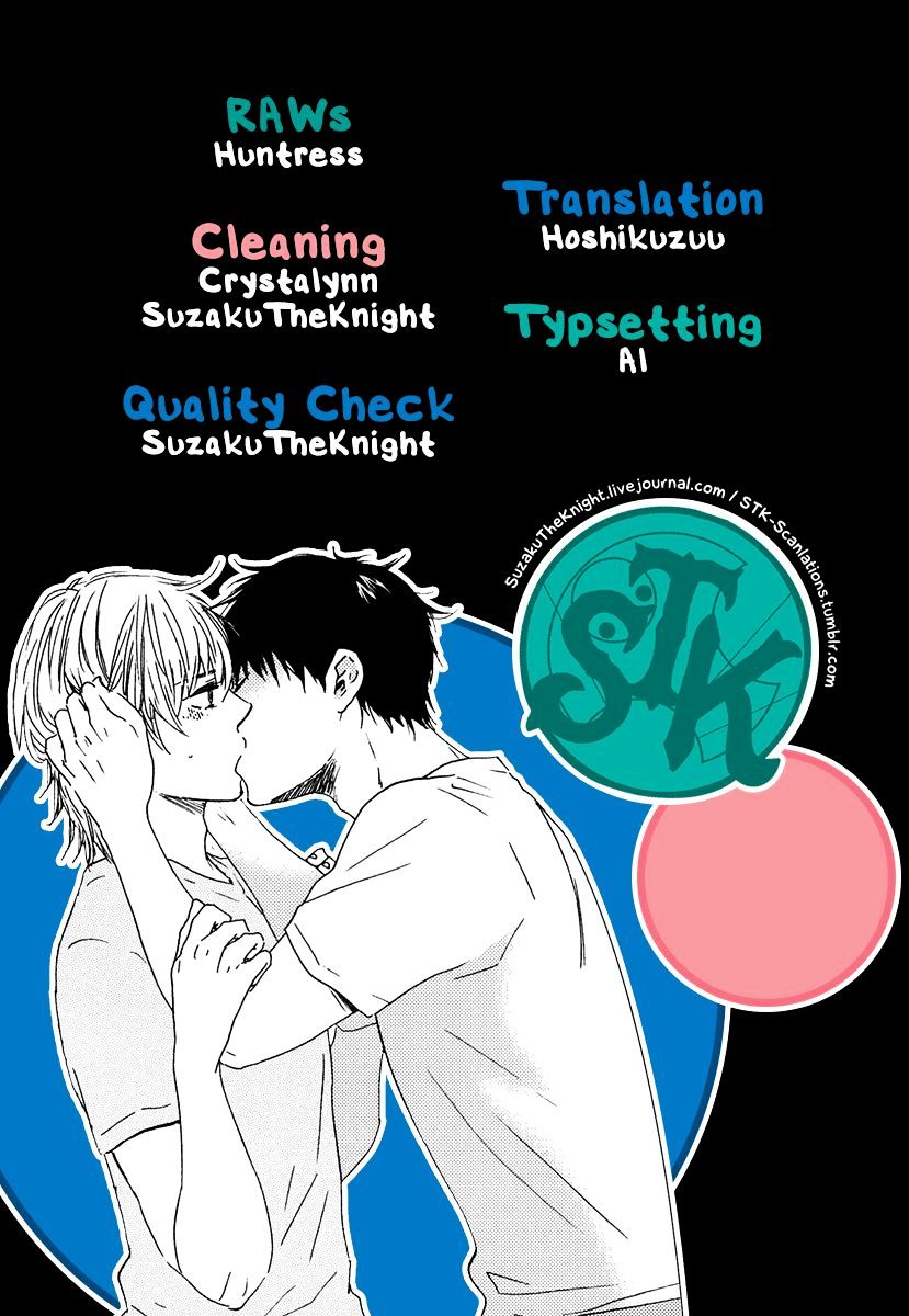 Bokura no Negai Chapter 6 page 33 - Chapter 6