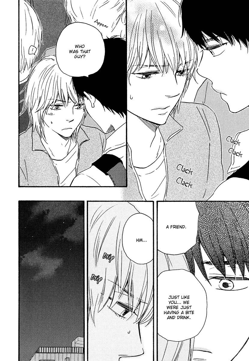Bokura no Negai Chapter 6 page 4 - Chapter 6