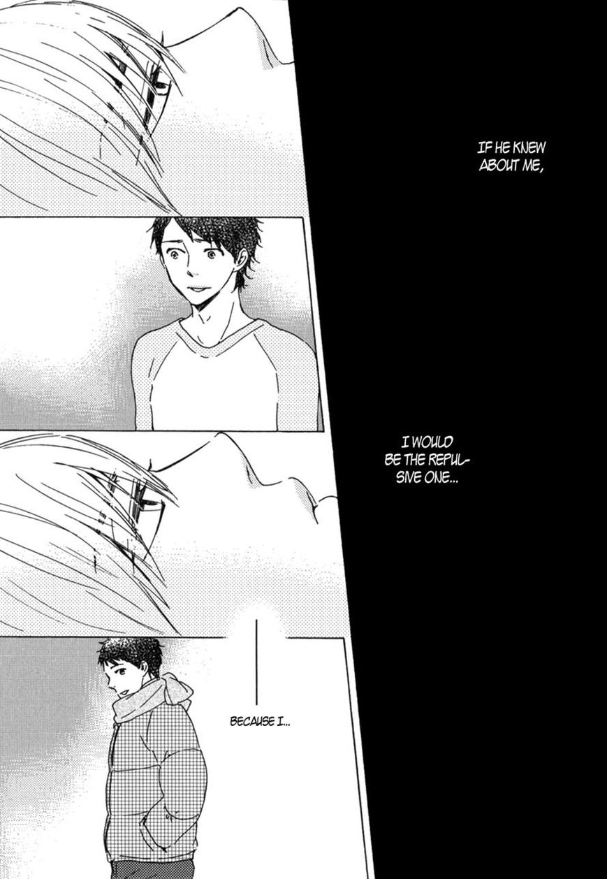 Bokura no Negai Chapter 7 page 11 - Chapter 7