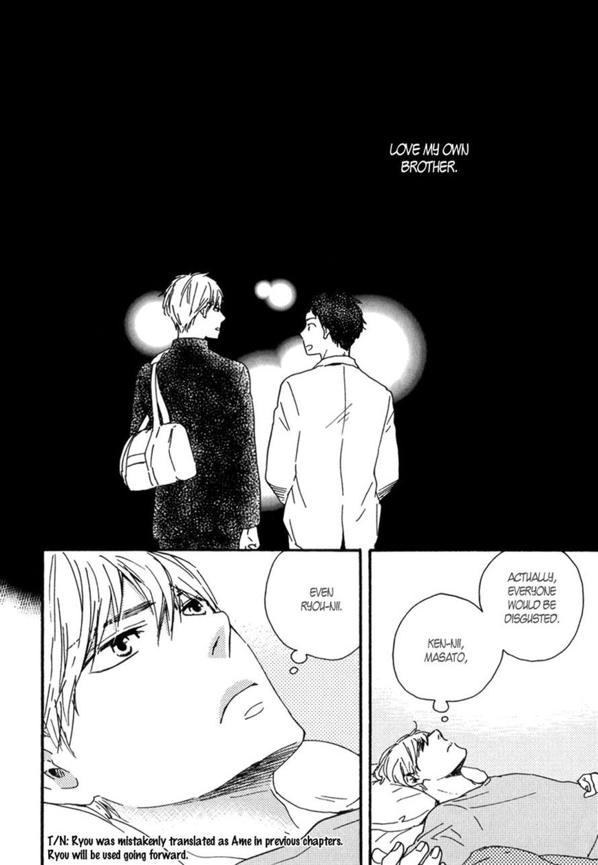 Bokura no Negai Chapter 7 page 12 - Chapter 7