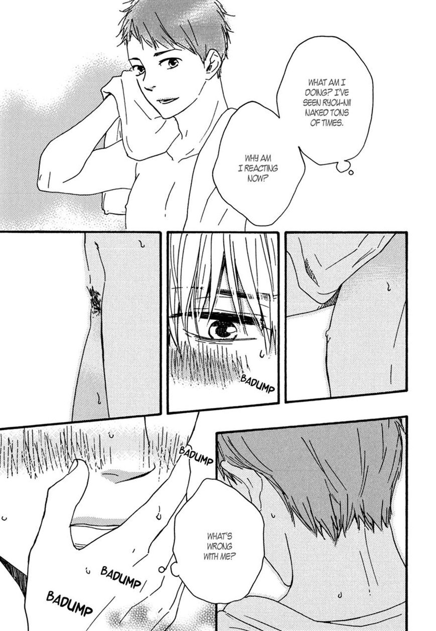 Bokura no Negai Chapter 7 page 17 - Chapter 7