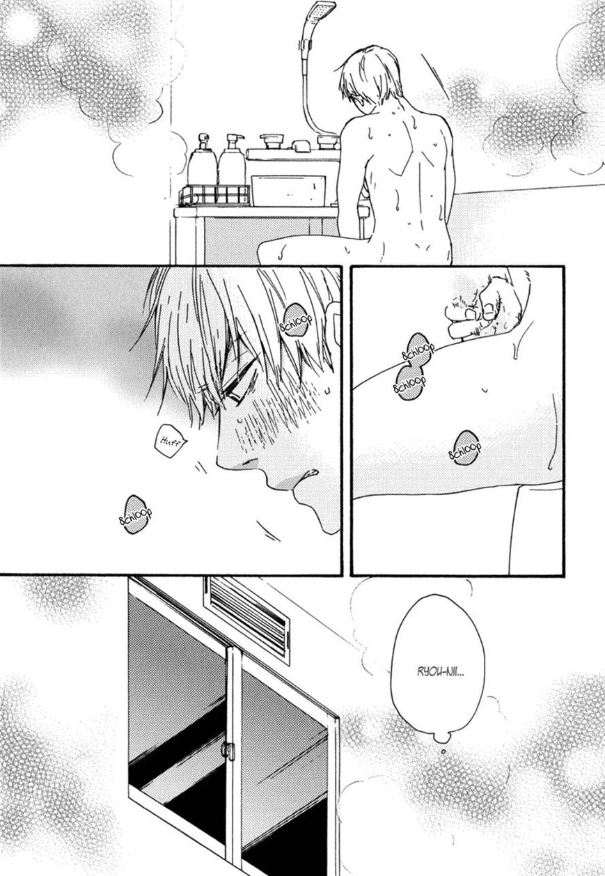 Bokura no Negai Chapter 7 page 19 - Chapter 7