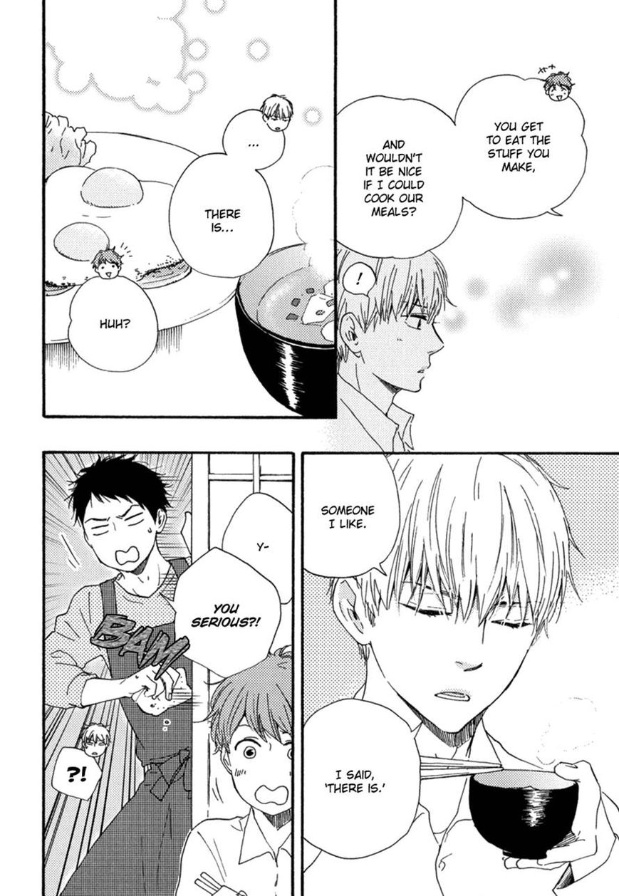 Bokura no Negai Chapter 7 page 22 - Chapter 7