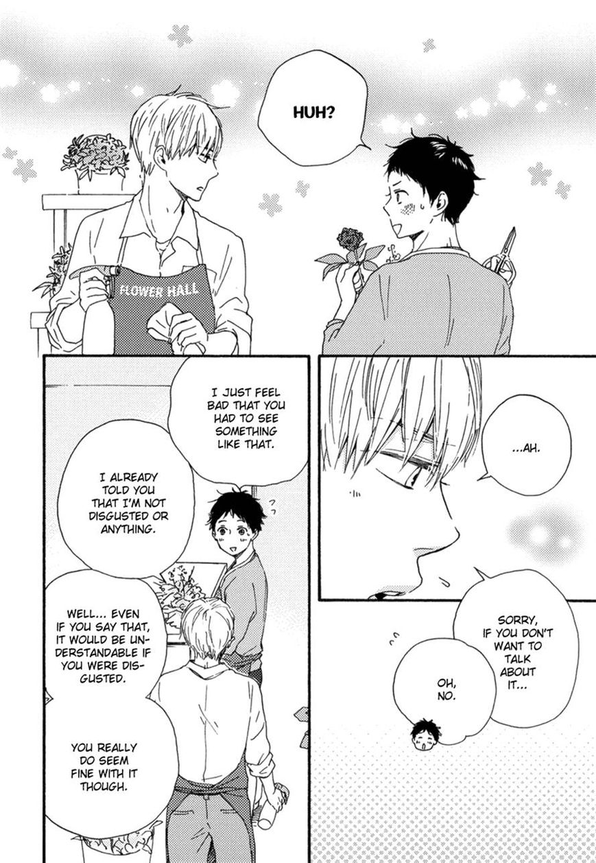 Bokura no Negai Chapter 7 page 24 - Chapter 7