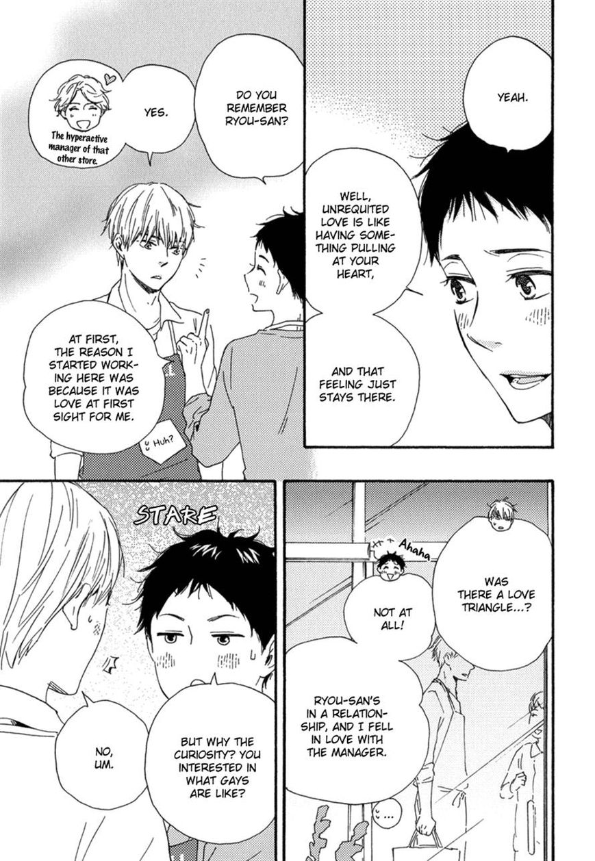 Bokura no Negai Chapter 7 page 25 - Chapter 7