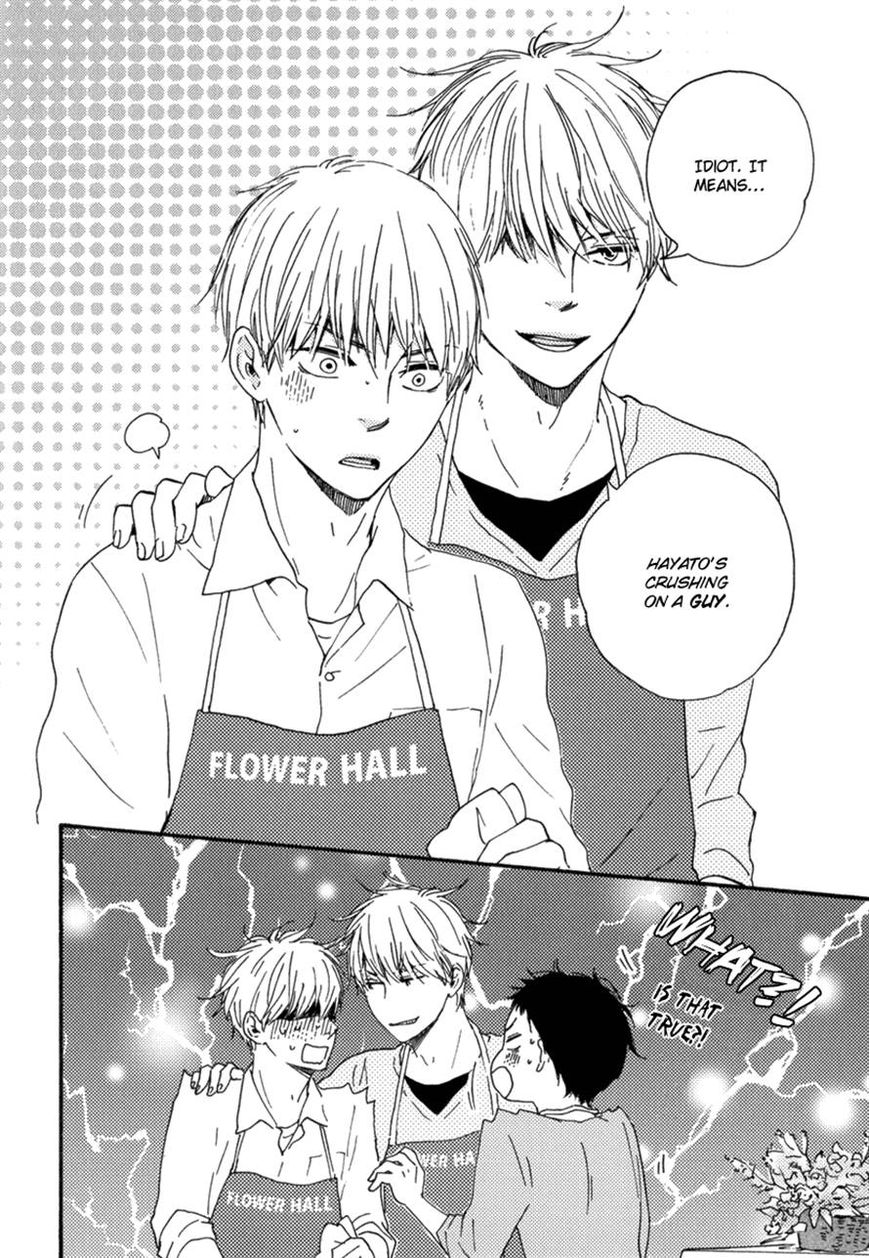 Bokura no Negai Chapter 7 page 26 - Chapter 7