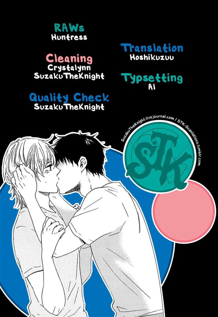 Bokura no Negai Chapter 7 page 29 - Chapter 7