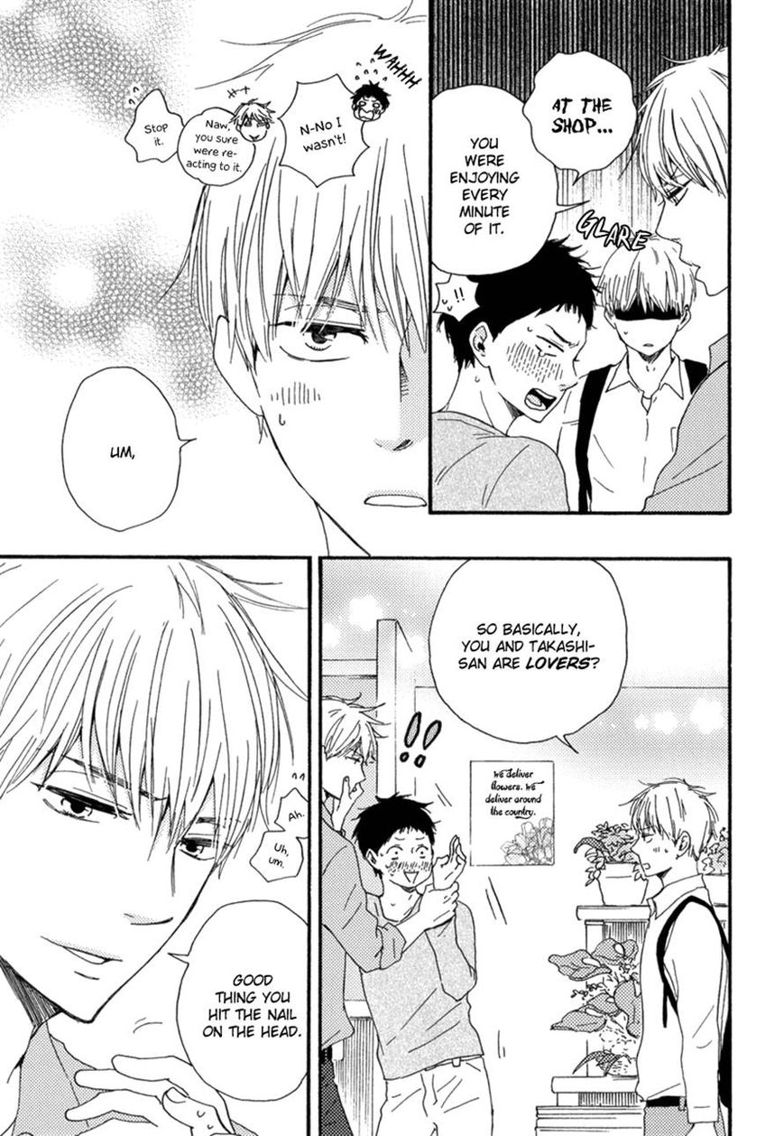 Bokura no Negai Chapter 7 page 3 - Chapter 7