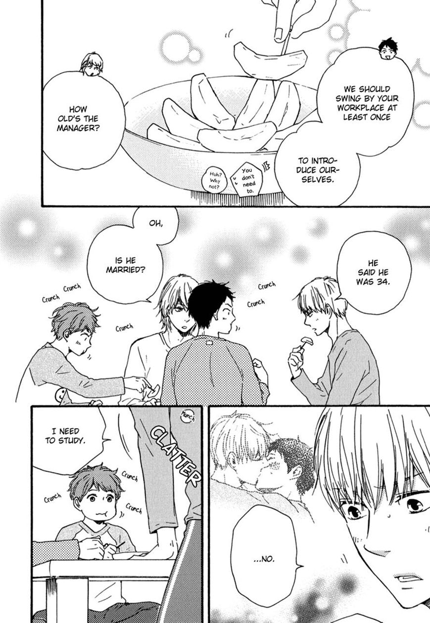 Bokura no Negai Chapter 7 page 8 - Chapter 7